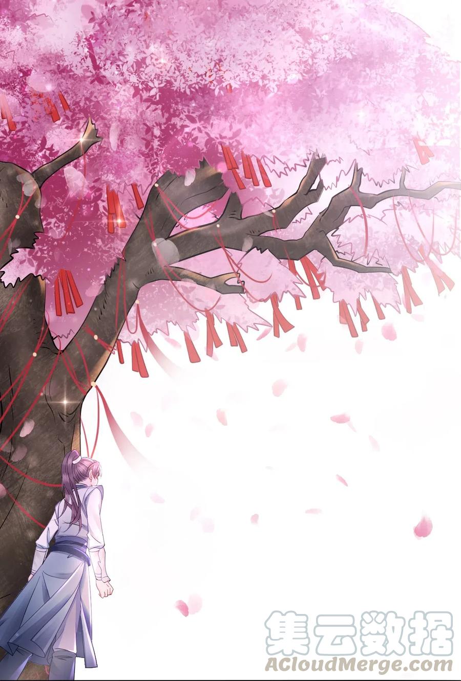 037 你在红叶上写了什么？-第37话