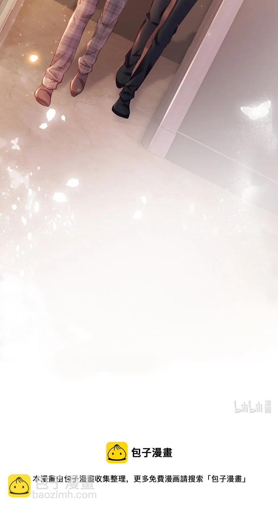 037 你在红叶上写了什么？-第37话