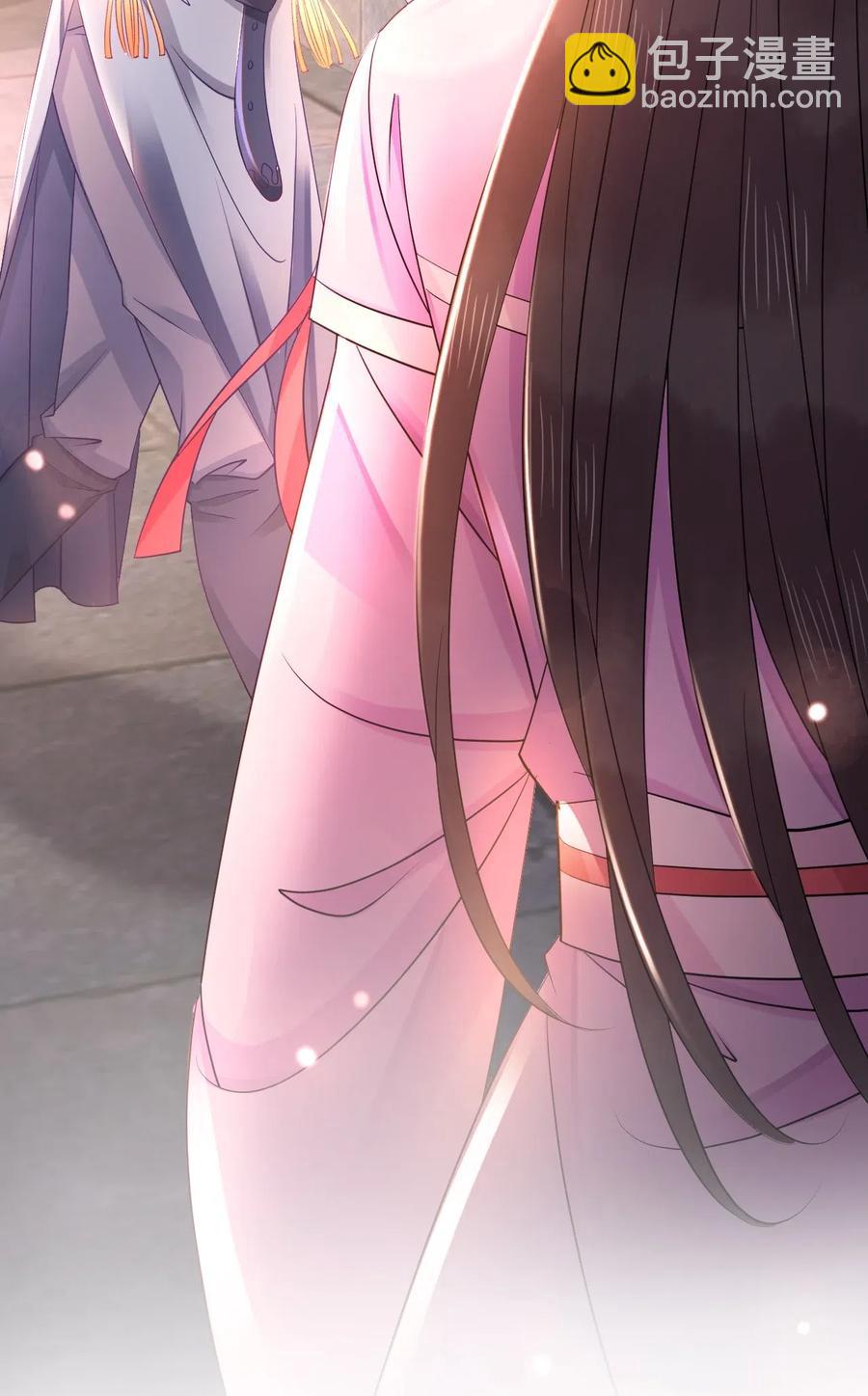 037 你在红叶上写了什么？-第37话