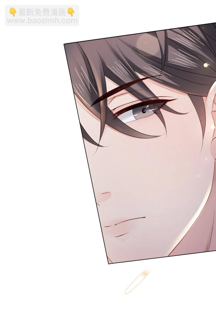 039 他是在看我吗？-第39话