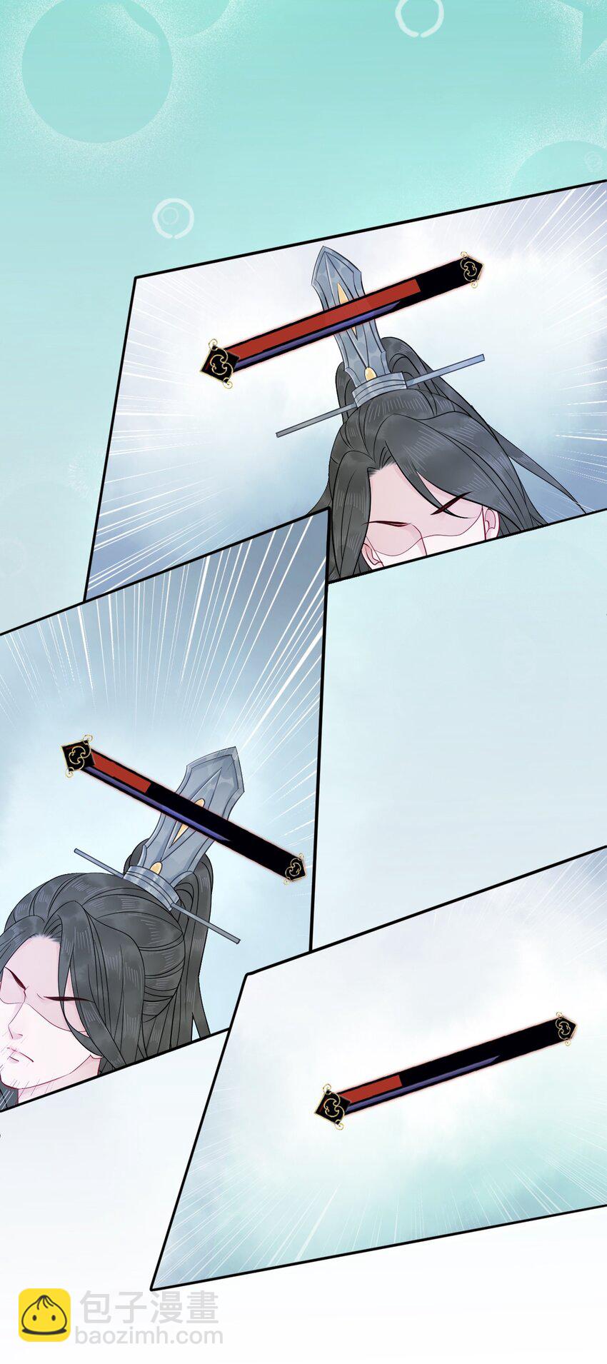 005 越见春和被打死啦！-第5话