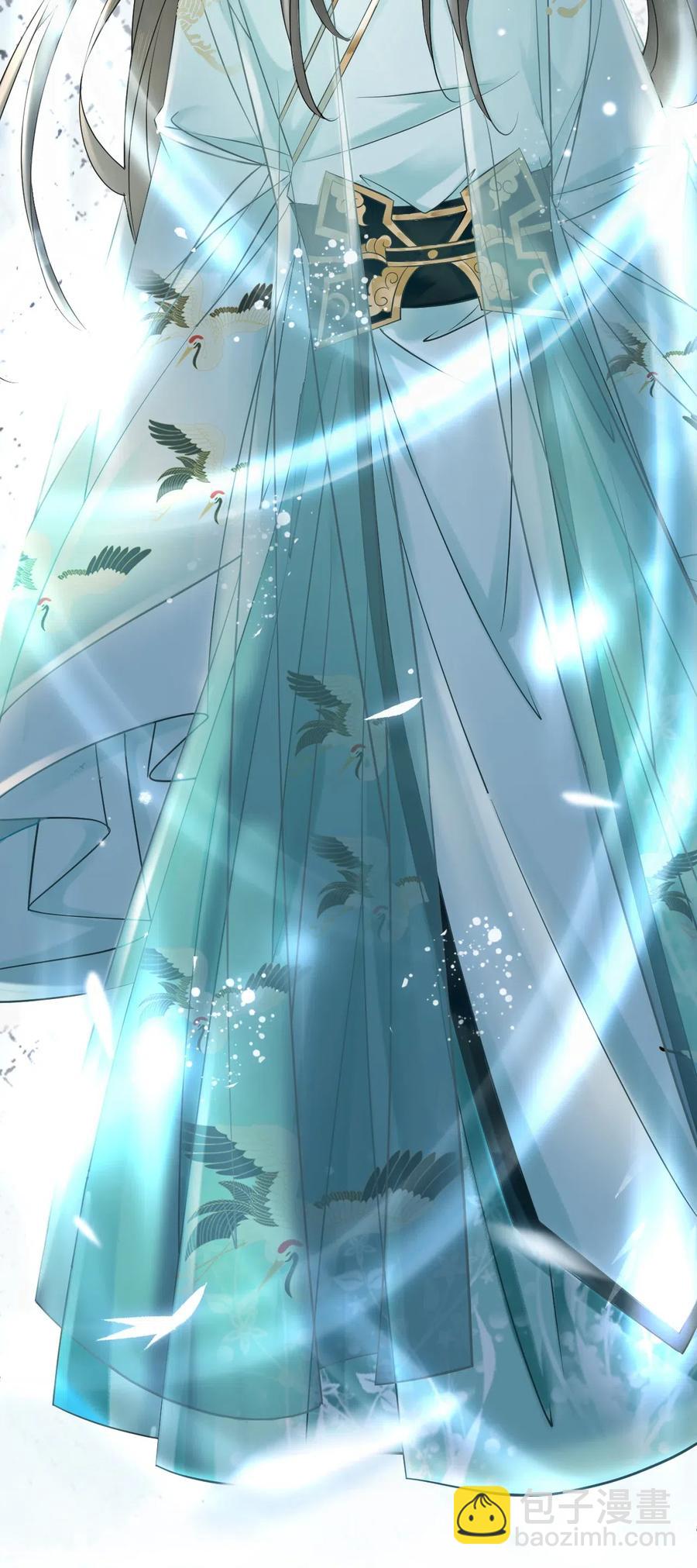 041 师父，我是奶茶小酥(1/2)-第41话