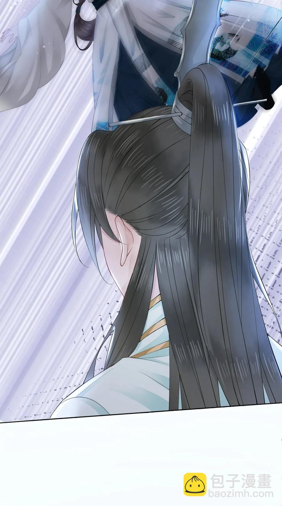 041 师父，我是奶茶小酥(1/2)-第41话