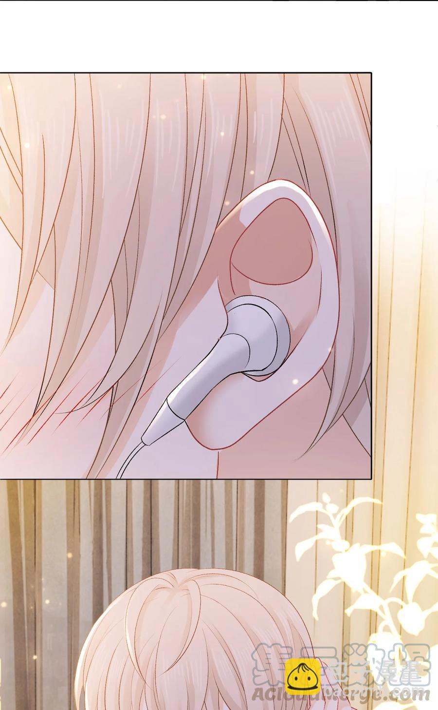 049 你是不是喜欢我？-第49话