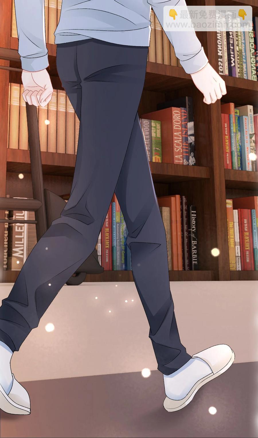 051 第一次约会要做什么？(1/2)-第51话