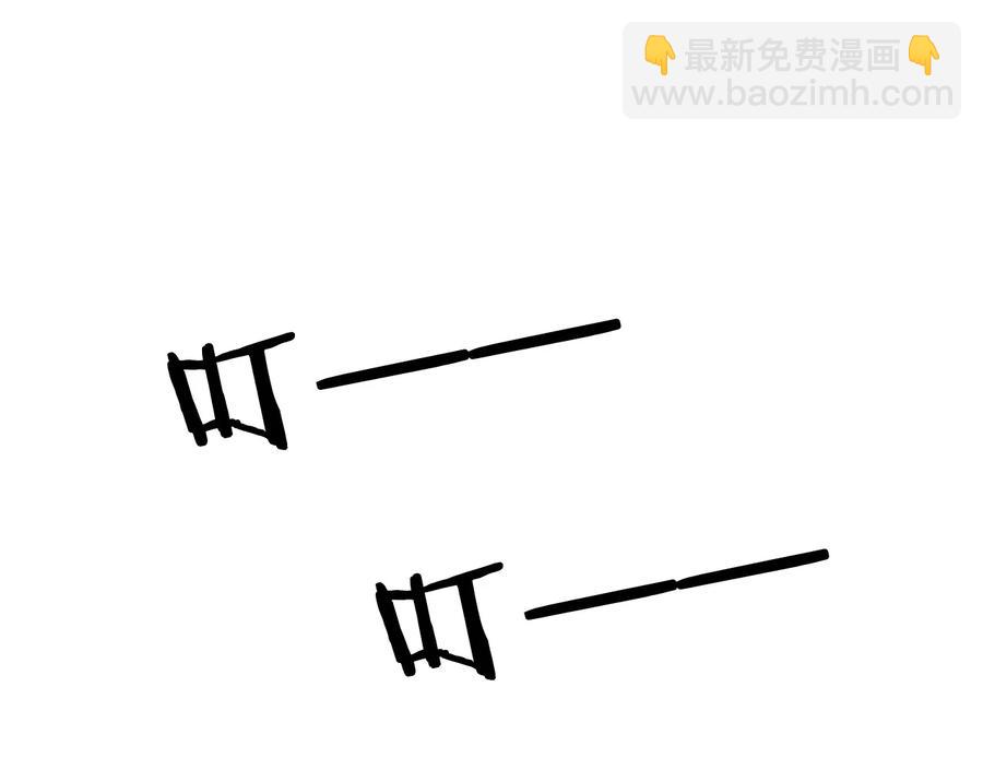 053 你欧我非，天生一对(1/2)-第53话