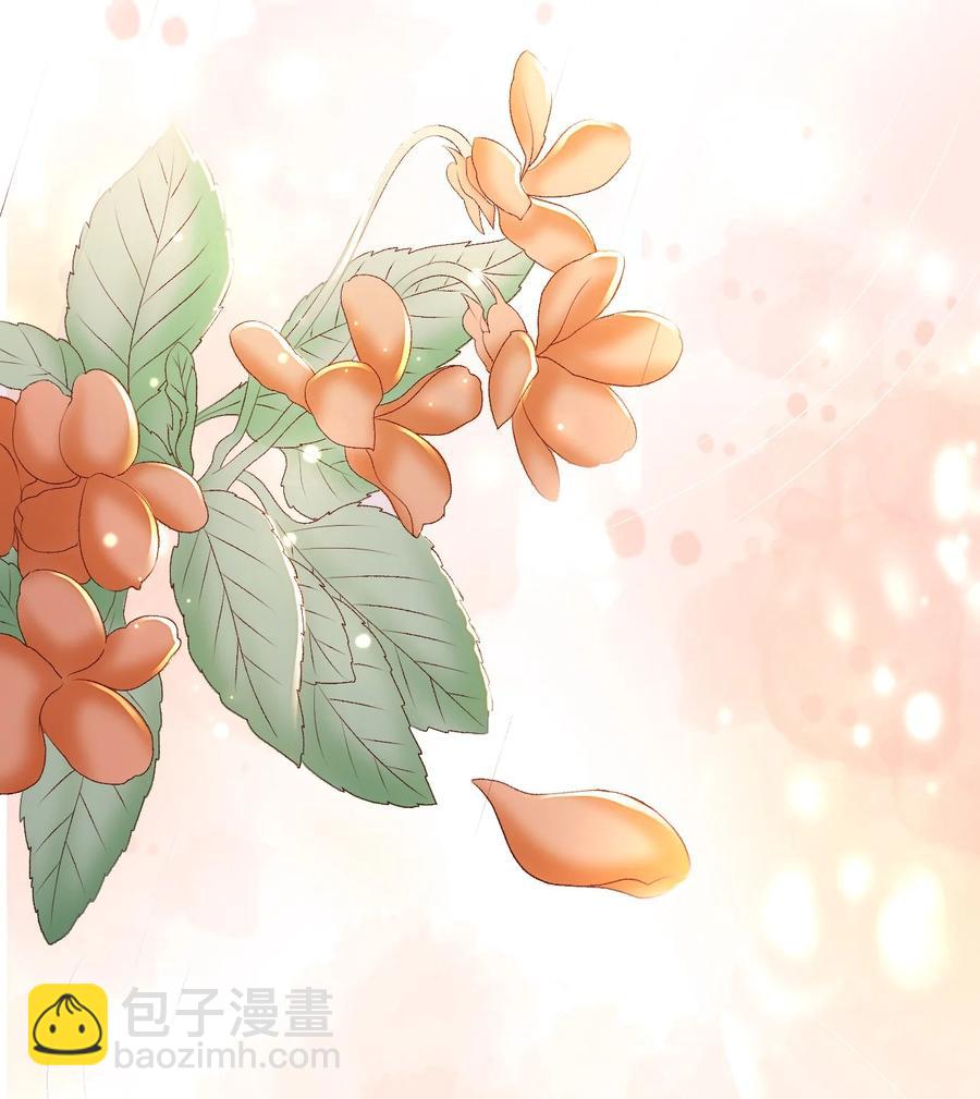 053 你欧我非，天生一对(1/2)-第53话