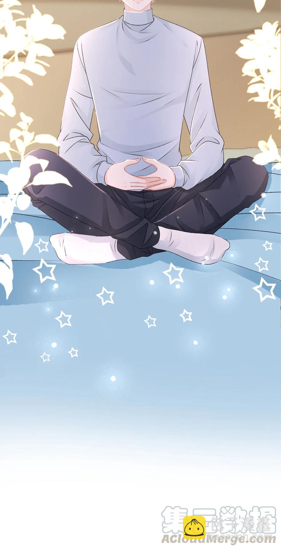 053 你欧我非，天生一对(1/2)-第53话