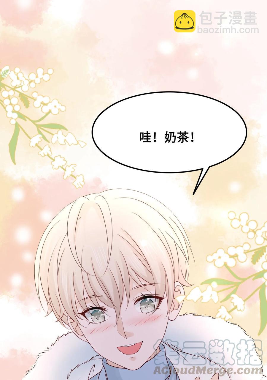 055 他&hellip;&hellip;不是小姑娘(1/2)-第55话