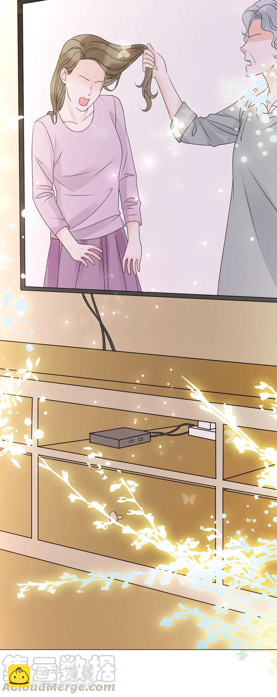 055 他&hellip;&hellip;不是小姑娘(1/2)-第55话