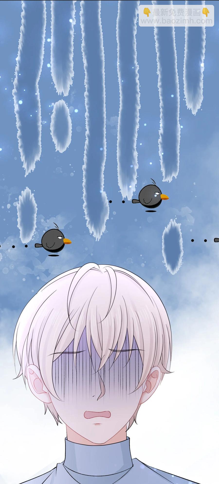 055 他&hellip;&hellip;不是小姑娘(1/2)-第55话