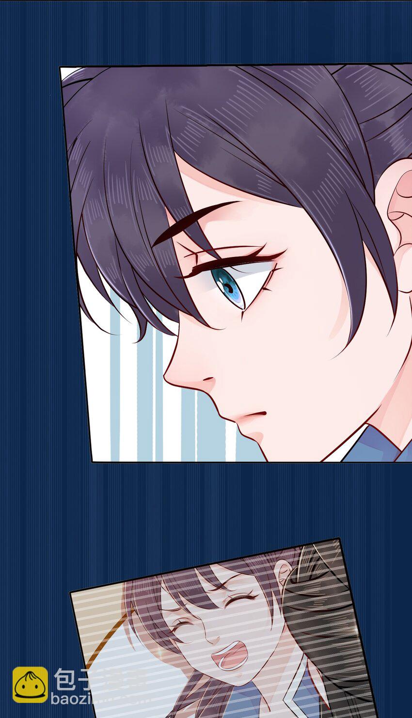 007 不好，被徒弟发现了！(1/2)-第7话