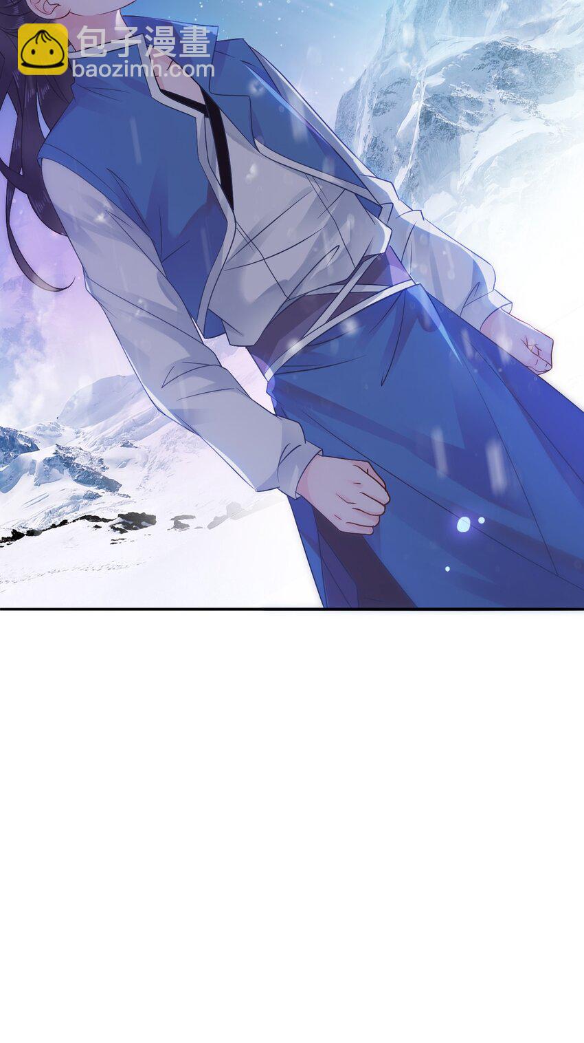 007 不好，被徒弟发现了！(1/2)-第7话