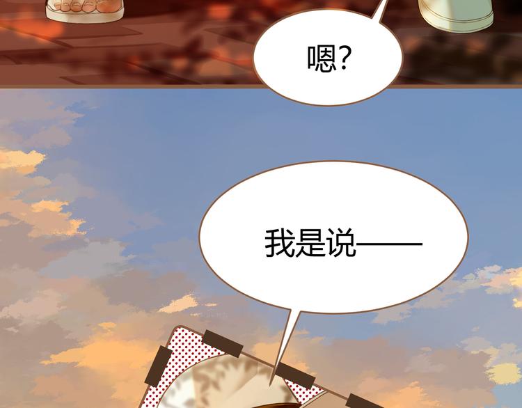 第1话 噩梦的突袭（上）(1/4)-第1话