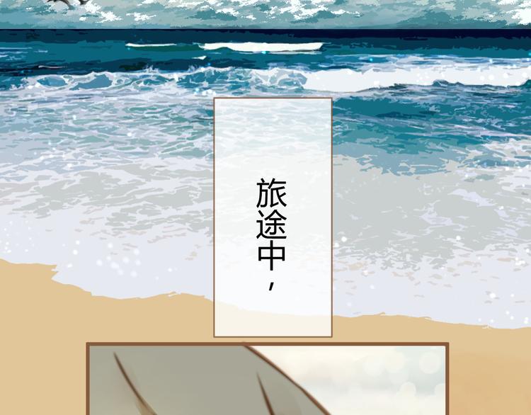 第1话 噩梦的突袭（上）(1/4)-第1话