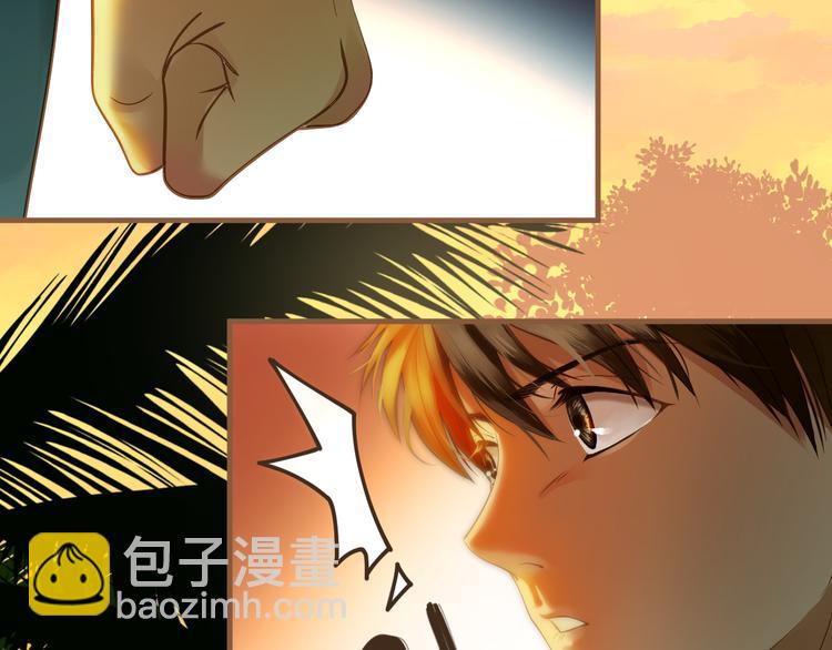 第1话 噩梦的突袭（上）(1/4)-第1话