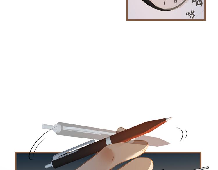 第11话 传言(1/3)-第11话