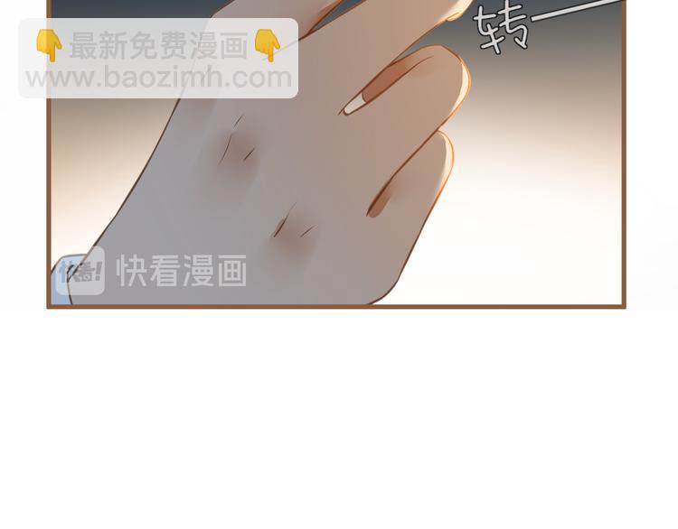 第11话 传言(1/3)-第11话