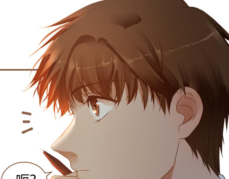 第11话 传言(1/3)-第11话