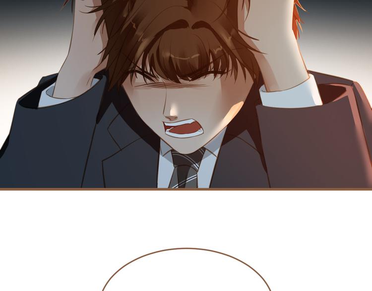 第11话 传言(1/3)-第11话