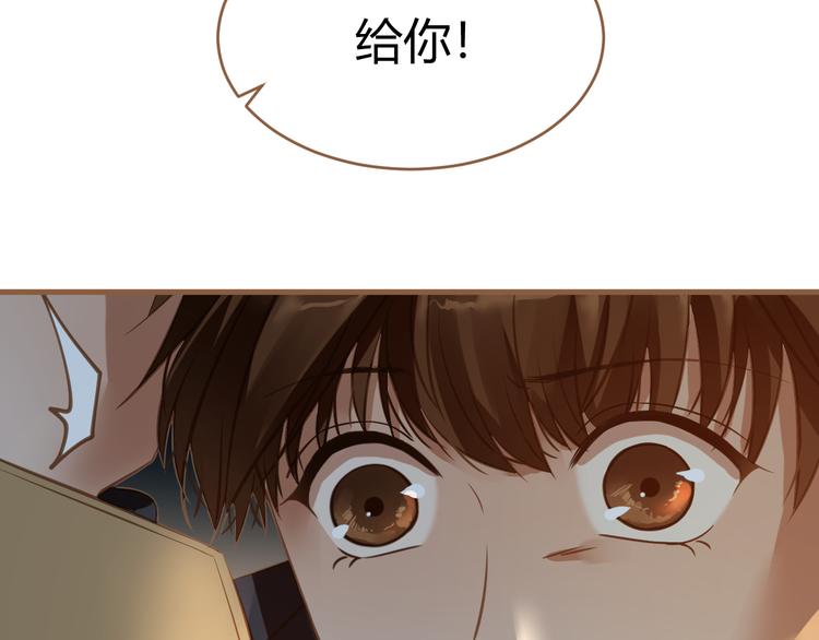 第11话 传言(1/3)-第11话