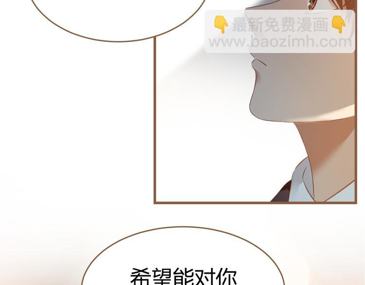 第11话 传言(1/3)-第11话