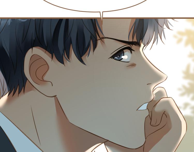 第11话 传言(1/3)-第11话