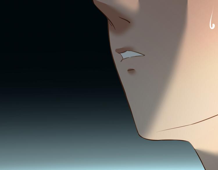 第11话 传言(1/3)-第11话