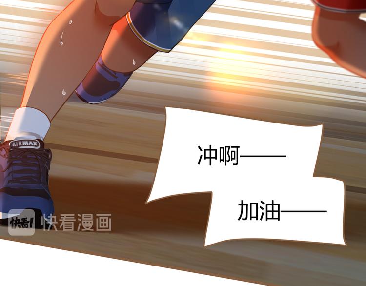 第15话 争锋（2）(1/2)-第15话