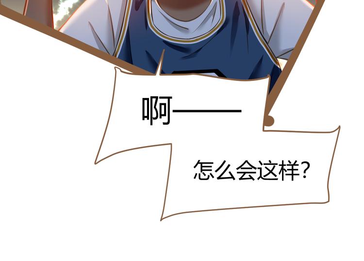 第15话 争锋（2）(1/2)-第15话