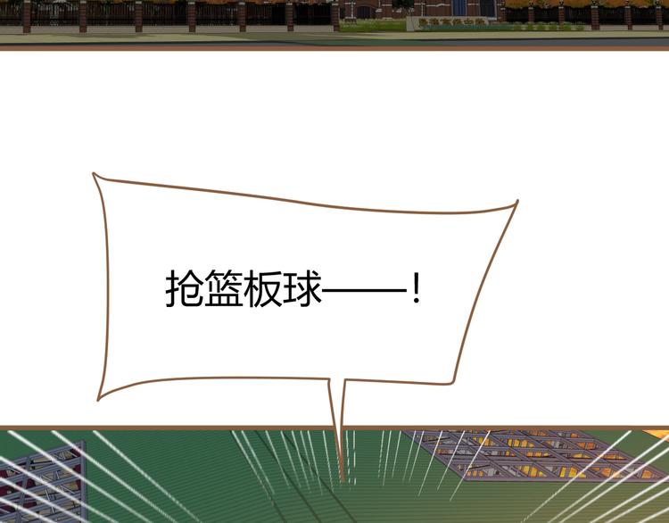 第15话 争锋（2）(1/2)-第15话