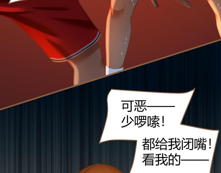 第15话 争锋（2）(1/2)-第15话