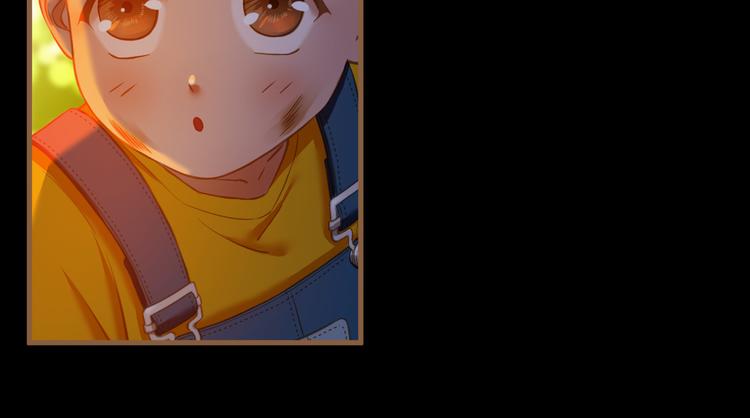 番外  小树苗(1/2)-第17话