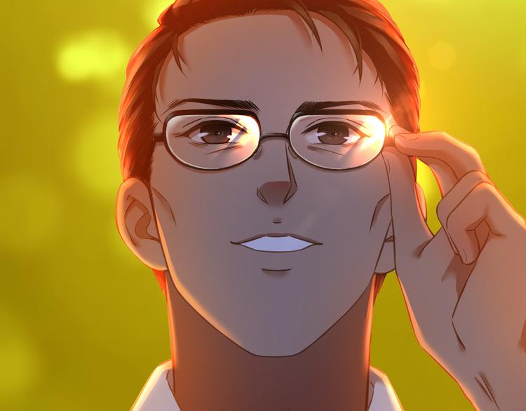 番外  小树苗(1/2)-第17话