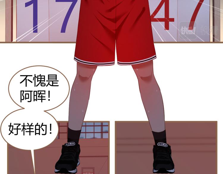 第18话 遗忘（上）(1/5)-第19话