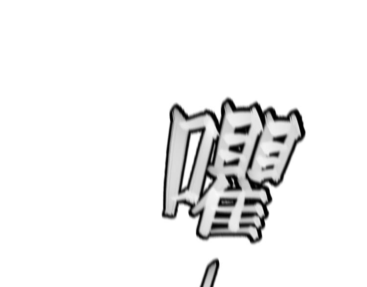 第18话 遗忘（上）(1/5)-第19话