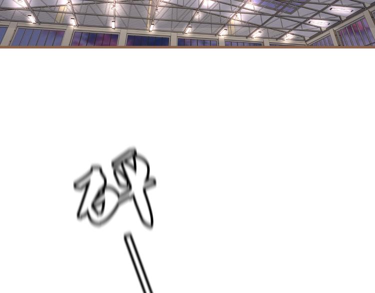 第18话 遗忘（上）(1/5)-第19话