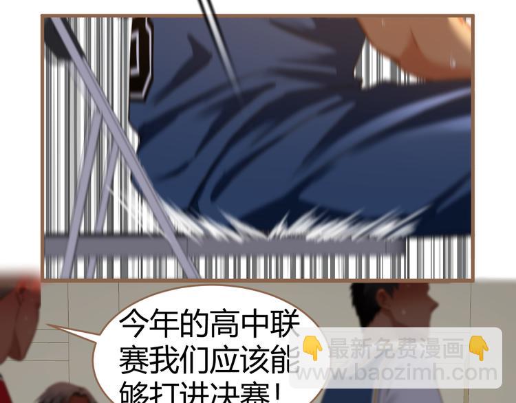 第18话 遗忘（上）(1/5)-第19话