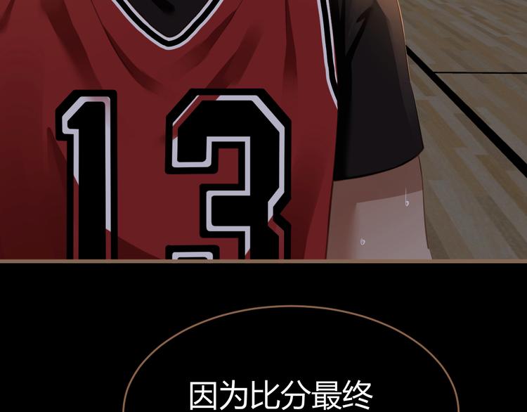 第18话 遗忘（上）(1/5)-第19话