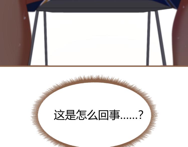 第18话 遗忘（上）(1/5)-第19话