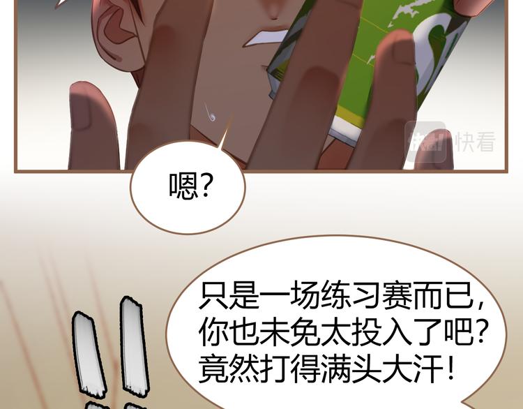 第18话 遗忘（上）(1/5)-第19话