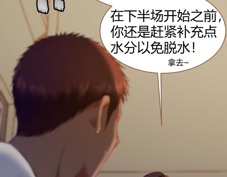 第18话 遗忘（上）(1/5)-第19话