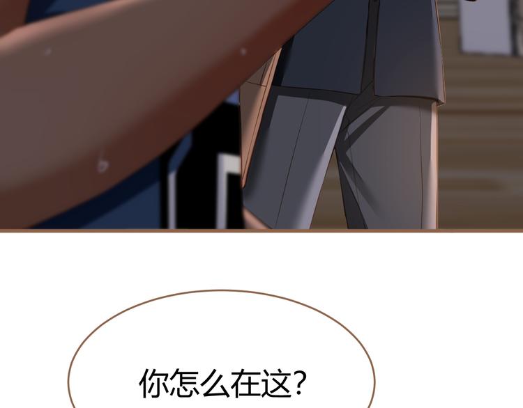 第18话 遗忘（上）(1/5)-第19话