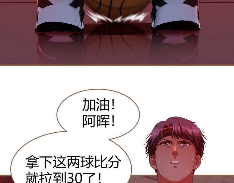 第18话 遗忘（上）(1/5)-第19话