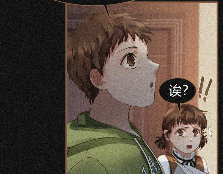 第3话 重逢(1/3)-第3话