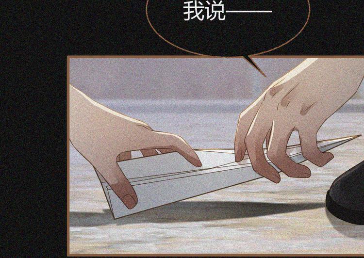 第3话 重逢(1/3)-第3话