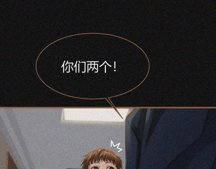 第3话 重逢(1/3)-第3话