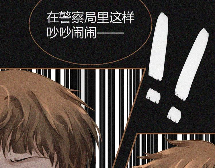 第3话 重逢(1/3)-第3话