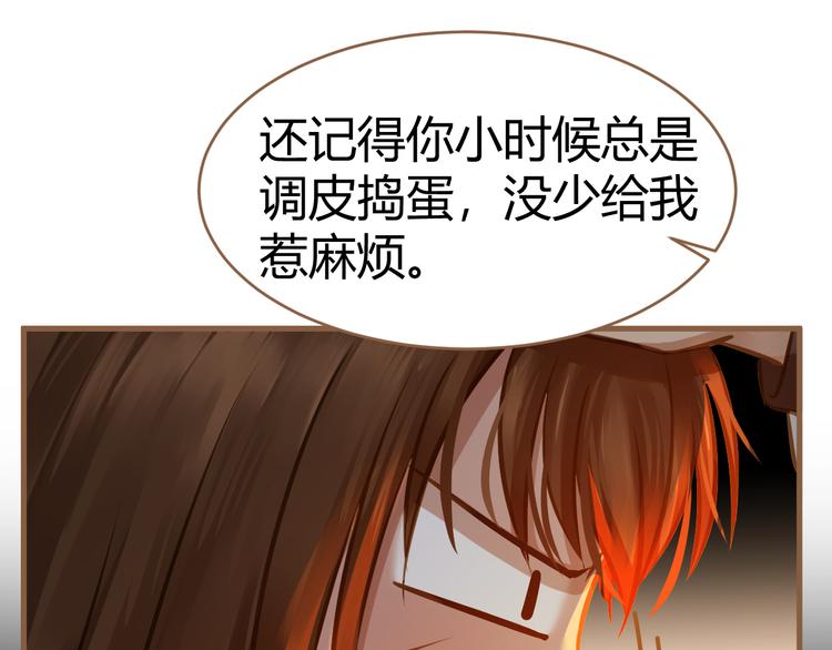 第3话 重逢(1/3)-第3话