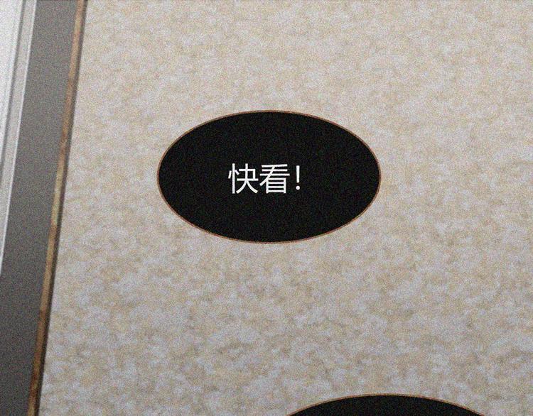 第3话 重逢(1/3)-第3话